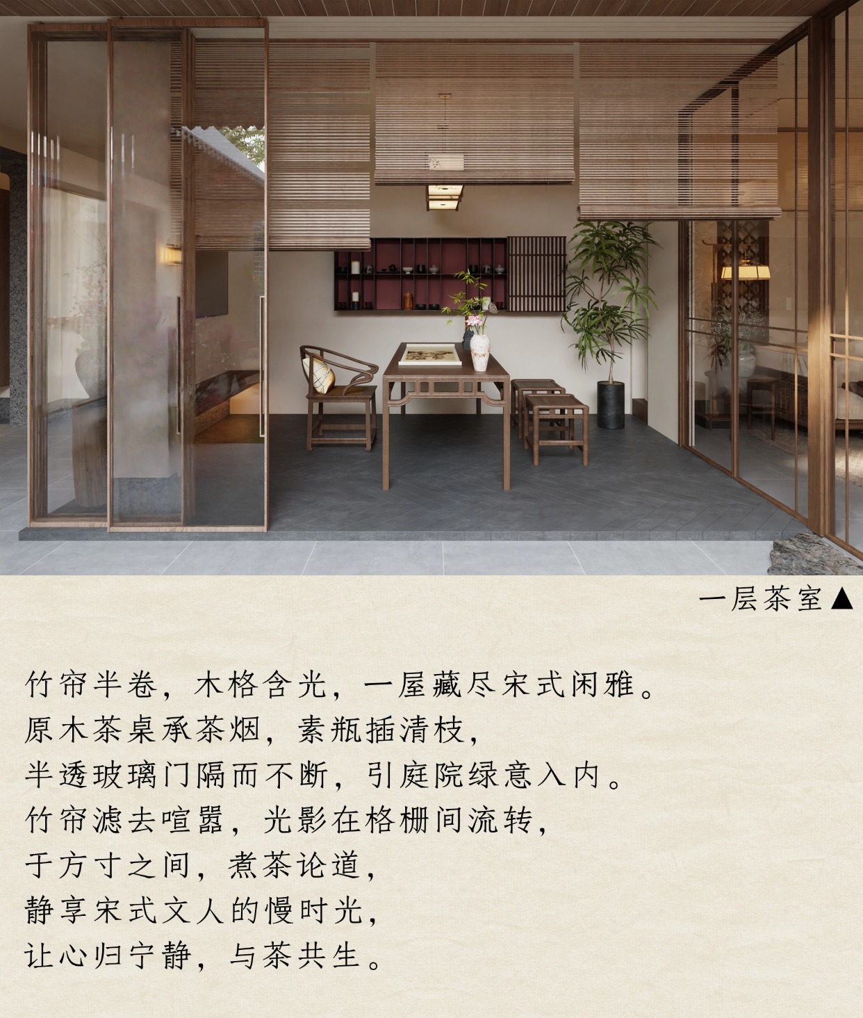 南昌高端室内设计-客厅空间