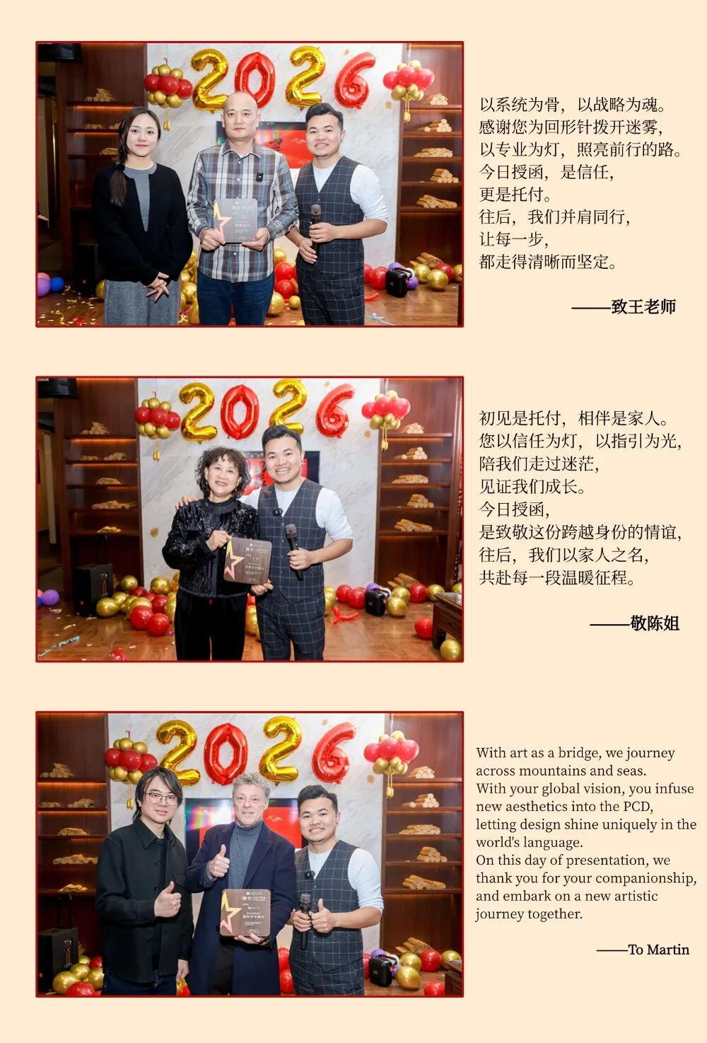 南昌别墅设计